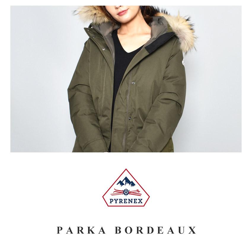 Pyrenex（ピレネックス） 送料無料 ダウンジャケット レディース