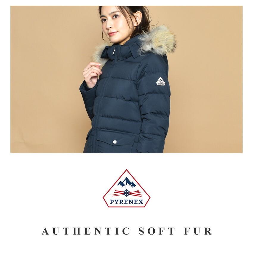 Pyrenex（ピレネックス） 送料無料 ダウンジャケット AUTHENTIC SOFT