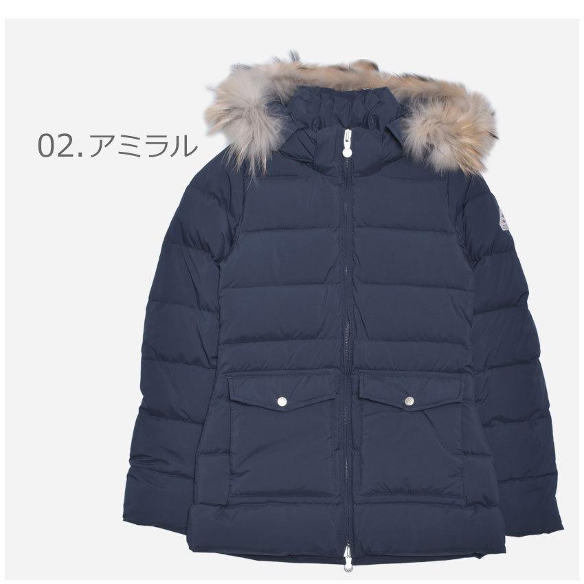 Pyrenex（ピレネックス） 送料無料 ダウンジャケット AUTHENTIC SOFT