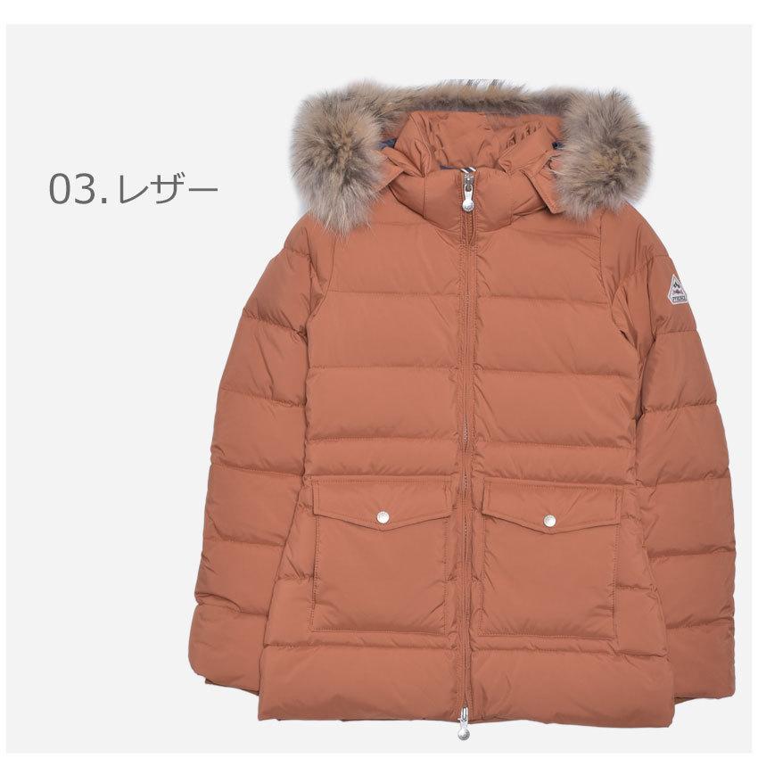 Pyrenex（ピレネックス） ダウンジャケット AUTHENTIC SOFT FUR HWM006