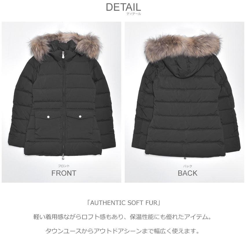 ＰＹＲＥＮＥX ピレネックス AUTHENTIC ソフトファー付きダウン Pyrenex（ピレネックス） 送料無料 ダウンジャケット AUTHENTIC SOFT