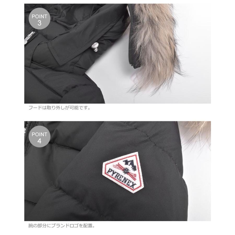 未使用級✨PYRENEX AVIATOR SOFT FUR ダウンジャケット M Pyrenex（ピレネックス） ダウンジャケット AUTHENTIC SOFT FUR HWM006