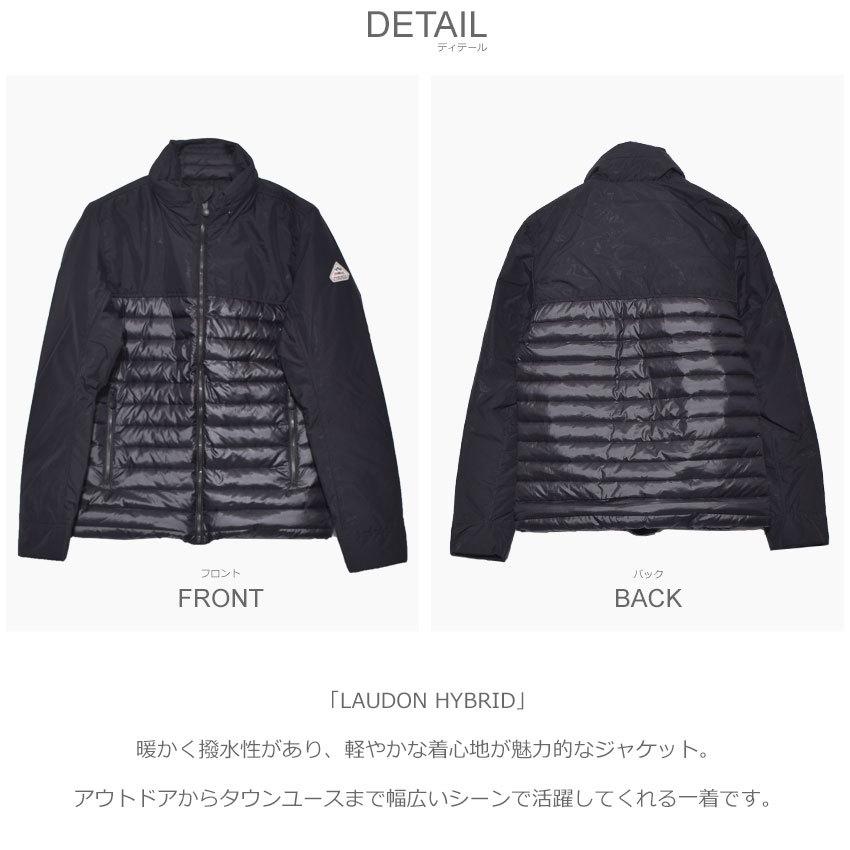 Pyrenex（ピレネックス） ダウン メンズ ジャケット LAUDON HYBRID