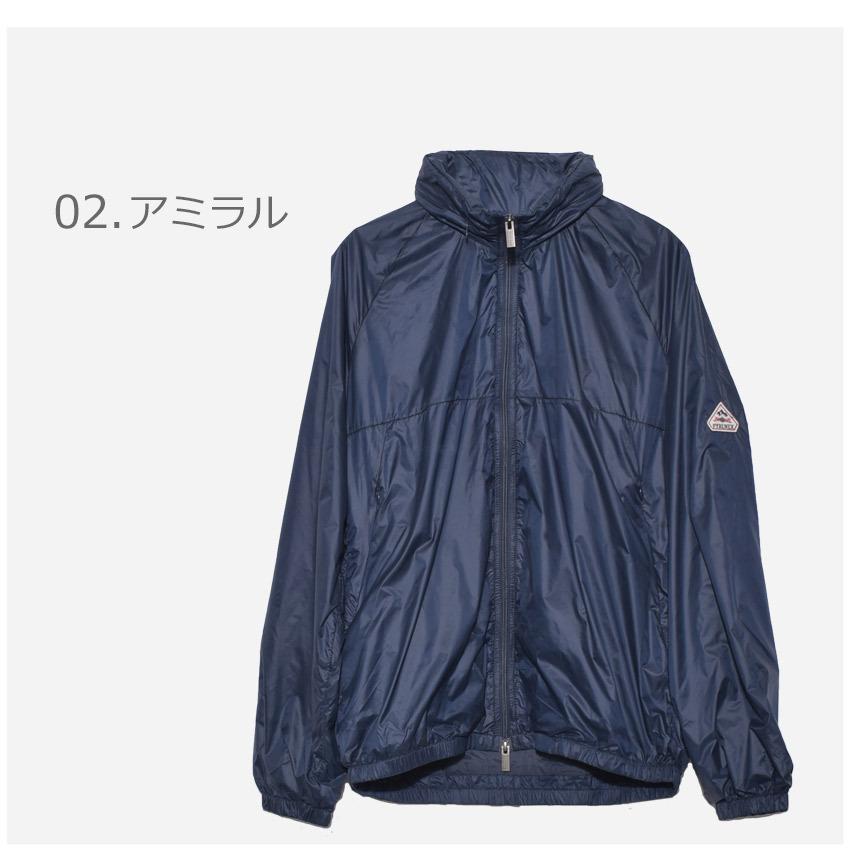Pyrenex（ピレネックス） ウィンドブレーカー メンズ 男性用 SEASIDE
