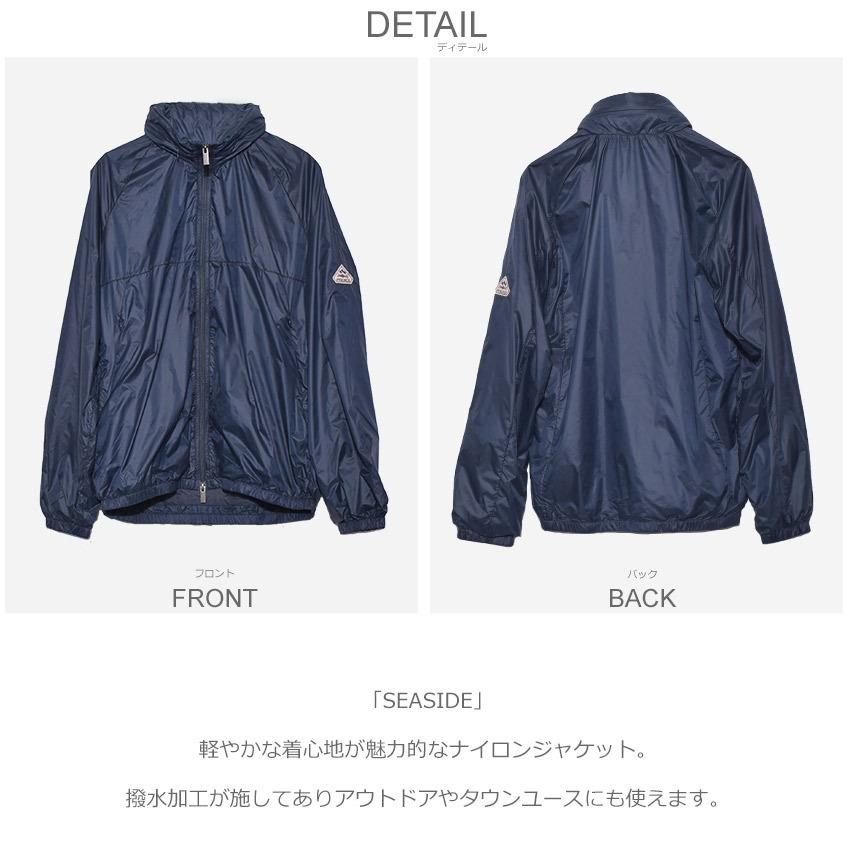 Pyrenex（ピレネックス） ウィンドブレーカー メンズ 男性用 SEASIDE