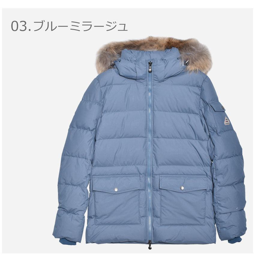 Pyrenex（ピレネックス） ダウンジャケット メンズ オーセンティック