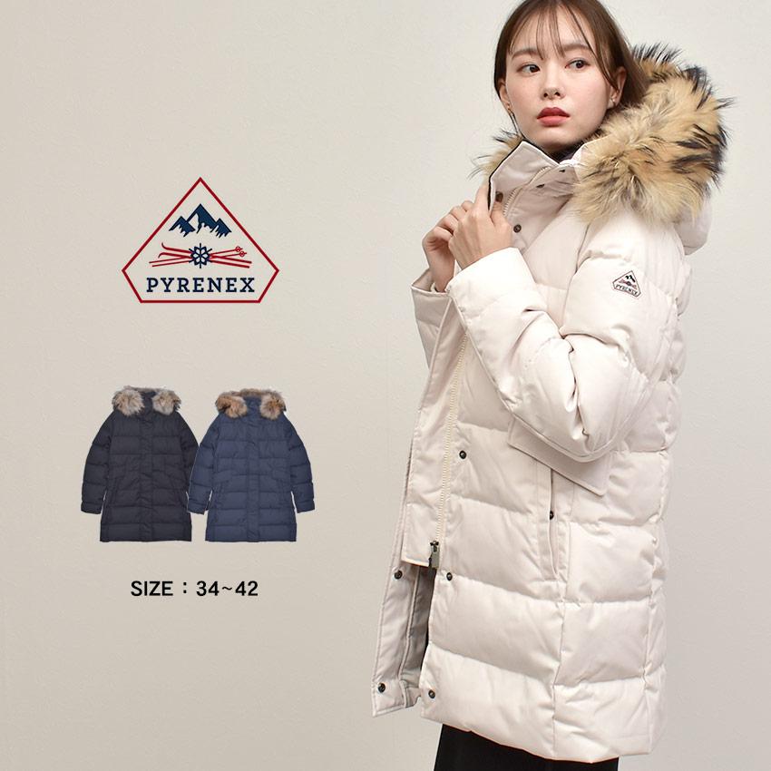 Pyrenex ピレネックス ダウンジャケット レディース Pyrenex ピレネックス ダウンジャケット レディース