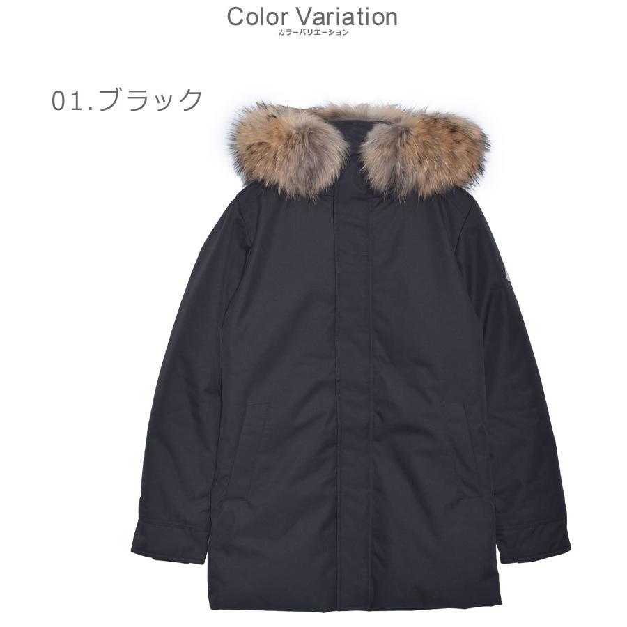 Pyrenex（ピレネックス） ダウン メンズ 男性用 ジャケット PYRENEX