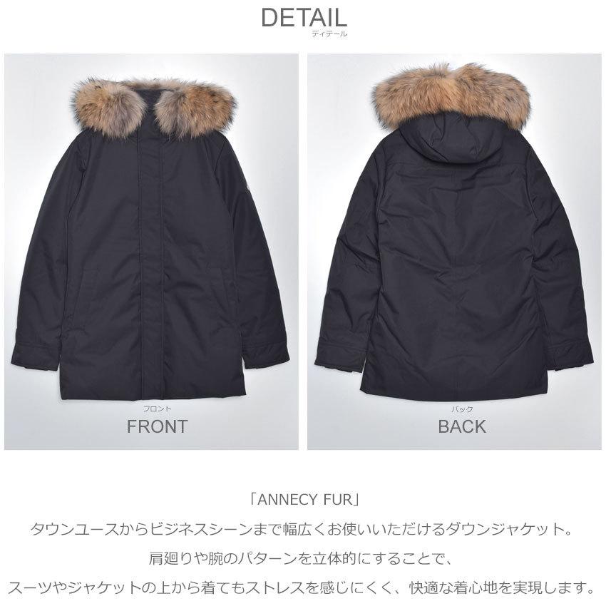 Pyrenex（ピレネックス） ダウン メンズ 男性用 ジャケット PYRENEX