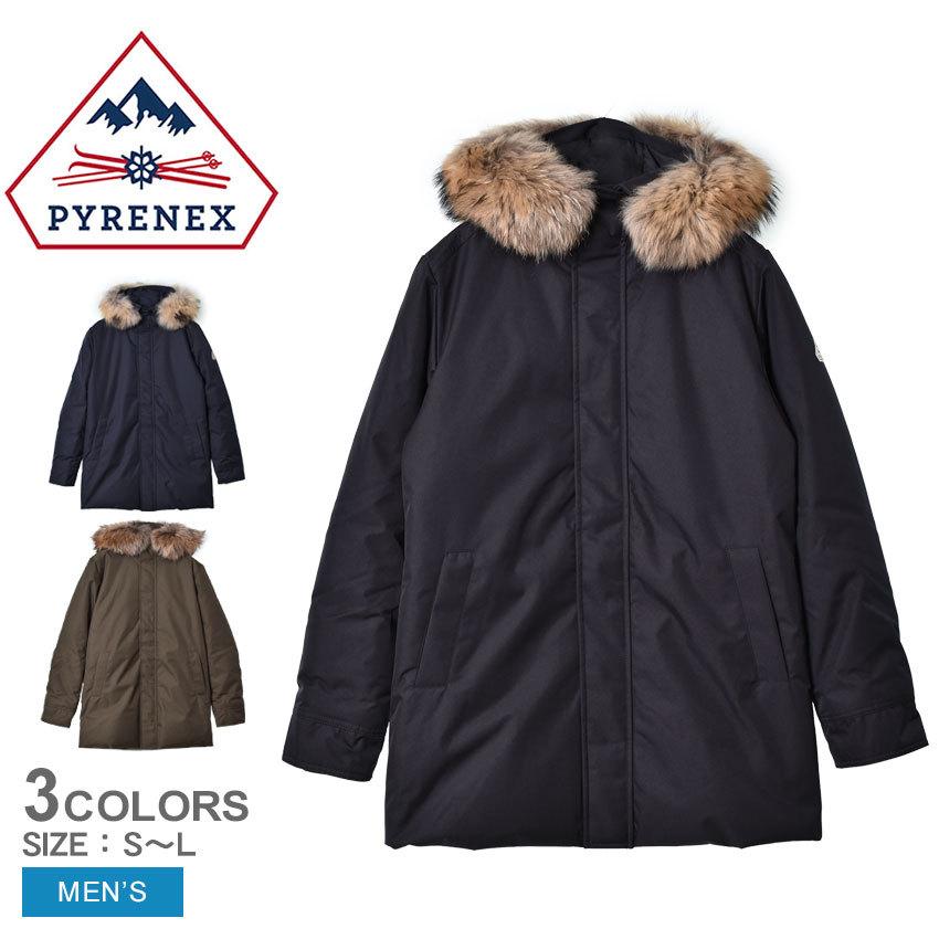 Pyrenex（ピレネックス） 送料無料 ダウンジャケット メンズ アヌシー
