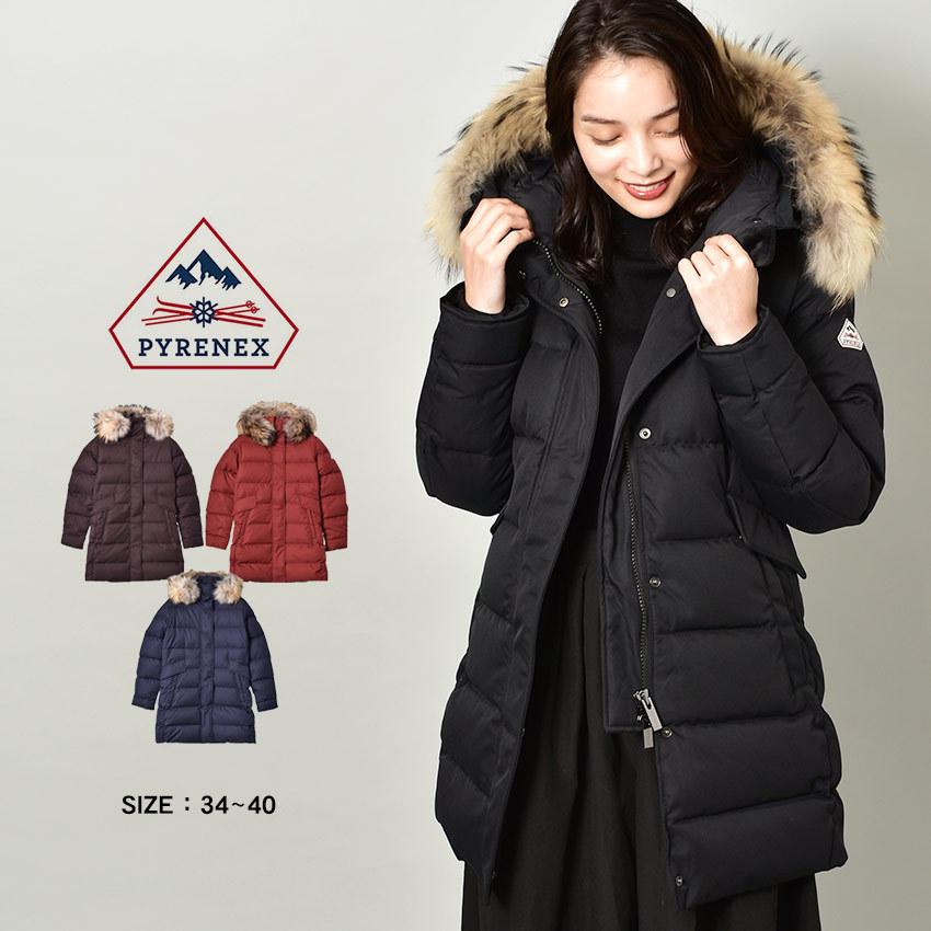 ピレネックス ダウンジャケット レディース グルノーブル ファー Int L Pyrenex Hwq026 ブラック 黒 ネイビー 紺 ブラウン 茶 2625 0063 Z Mall ヤフーショッピング店 通販 Yahoo ショッピング
