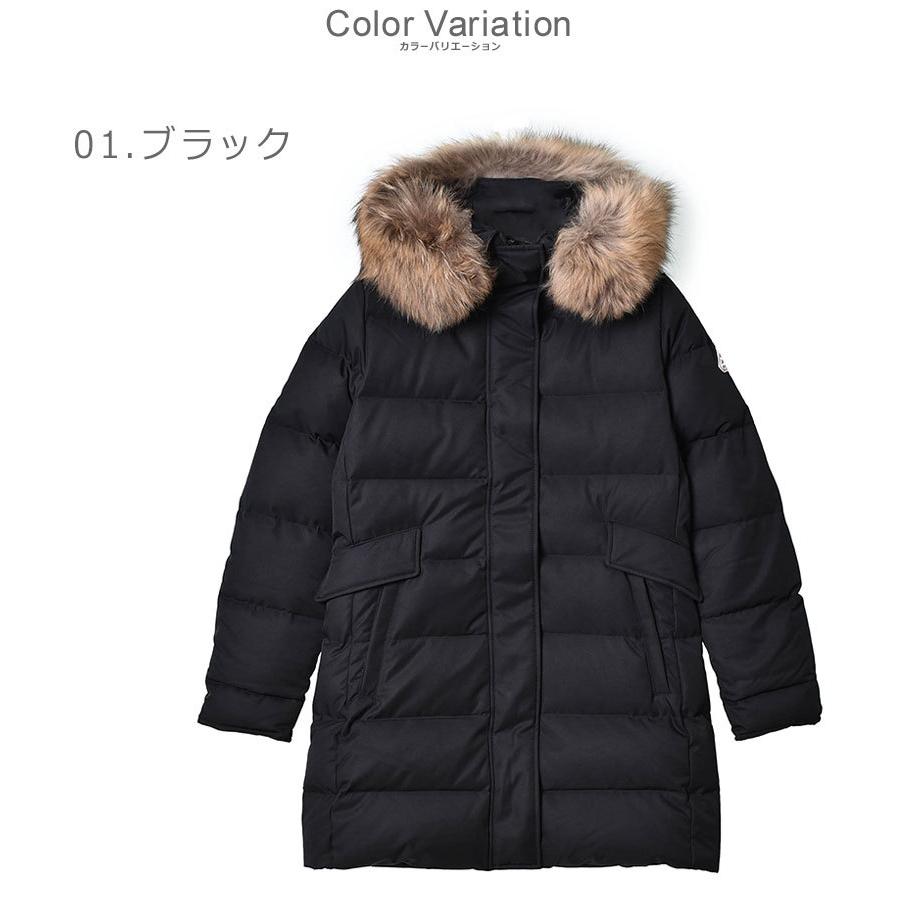 Pyrenex（ピレネックス） ダウンジャケット レディース グルノーブル
