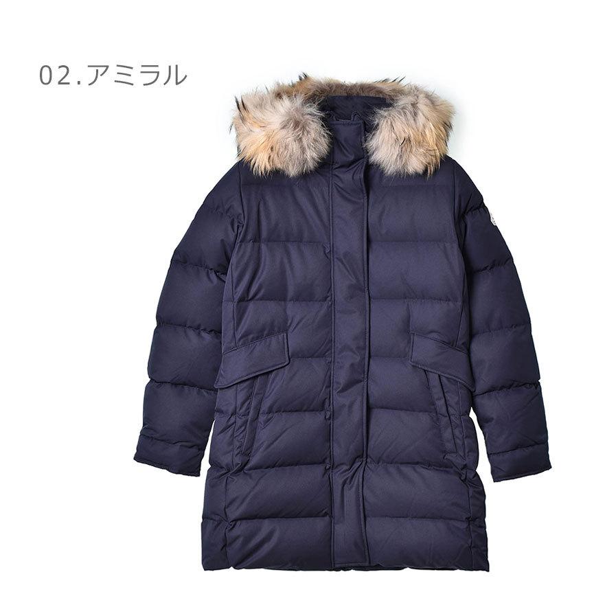 Pyrenex（ピレネックス） ダウンジャケット レディース グルノーブル