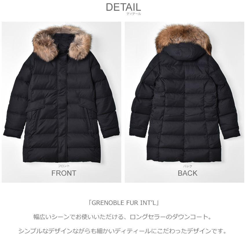 Pyrenex（ピレネックス） ダウンジャケット レディース グルノーブル