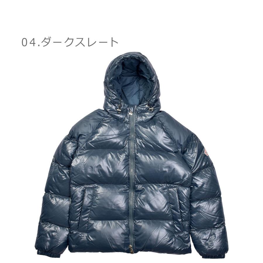 Pyrenex（ピレネックス） ダウンジャケット メンズ ステン PYRENEX