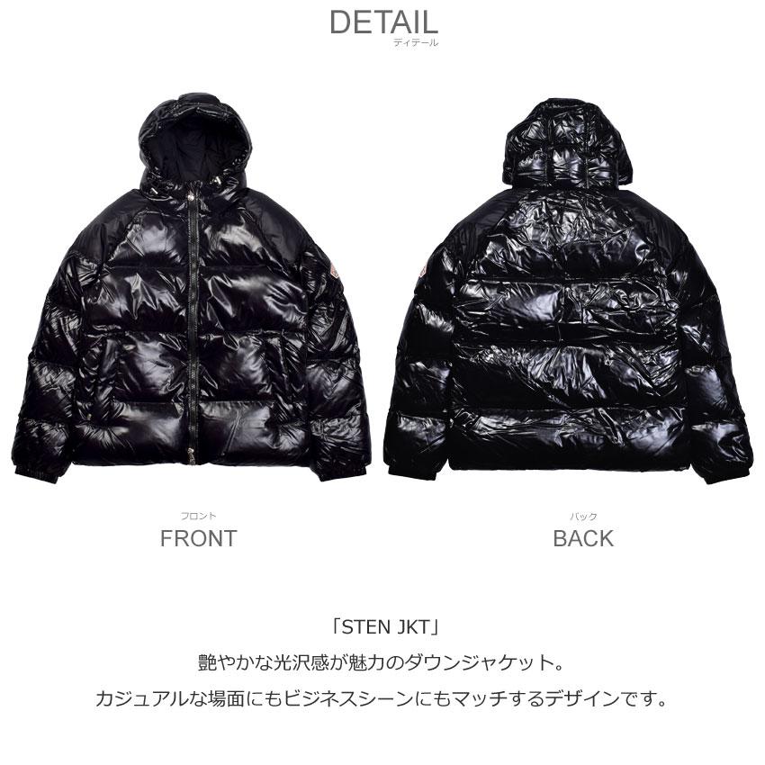 Pyrenex（ピレネックス） ダウンジャケット メンズ ステン PYRENEX
