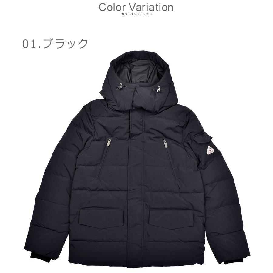 Pyrenex（ピレネックス） ダウンジャケット メンズ グレード ナイロン
