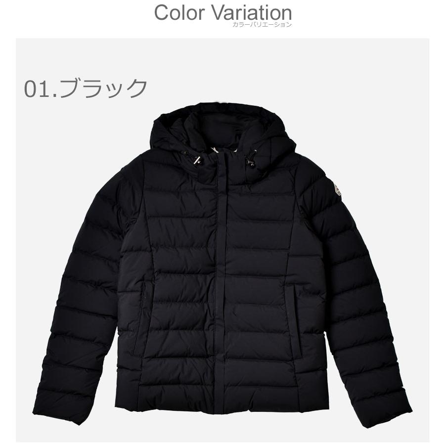 Pyrenex（ピレネックス） ダウンジャケット レディース スプートニック