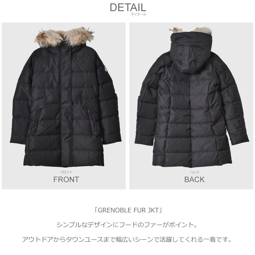 Pyrenex（ピレネックス） ダウンジャケット レディース グルノーブル