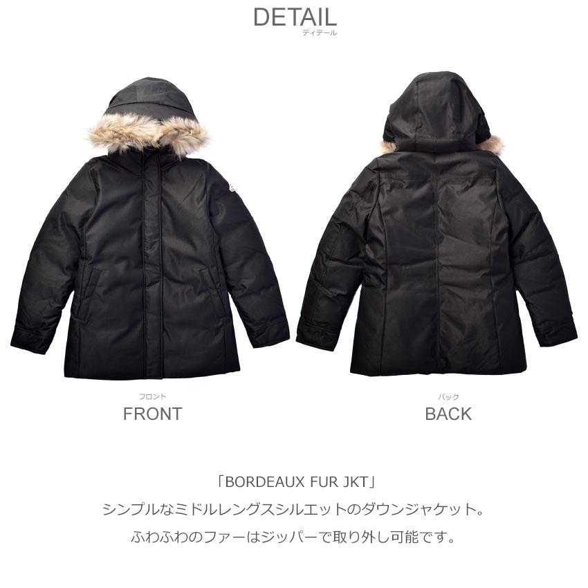 Pyrenex（ピレネックス） ダウンコート レディース PYRENEX HWS019