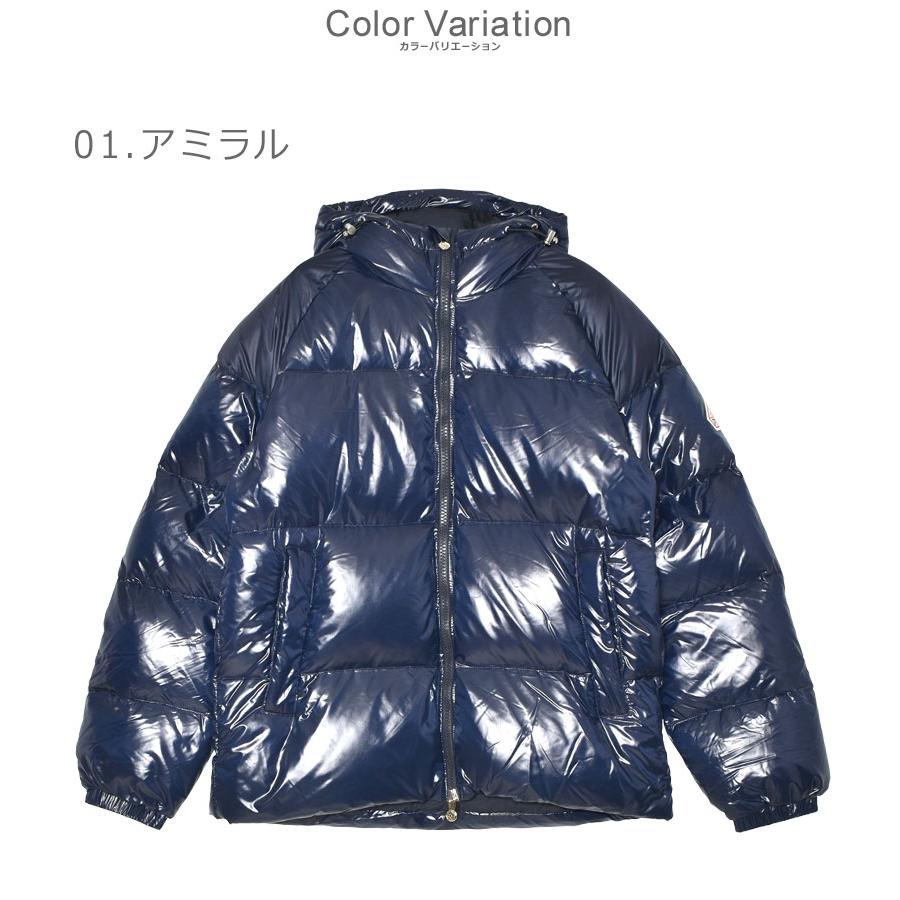 Pyrenex（ピレネックス） ダウンジャケット メンズ レディース PYRENEX