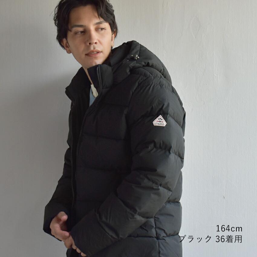 ピレネックス スプートニックダウンジャケット メンズ 黒 ブラック M 翔 Pyrenex（ピレネックス） ダウンジャケット ダウン PYRENEX SPOUTNIC