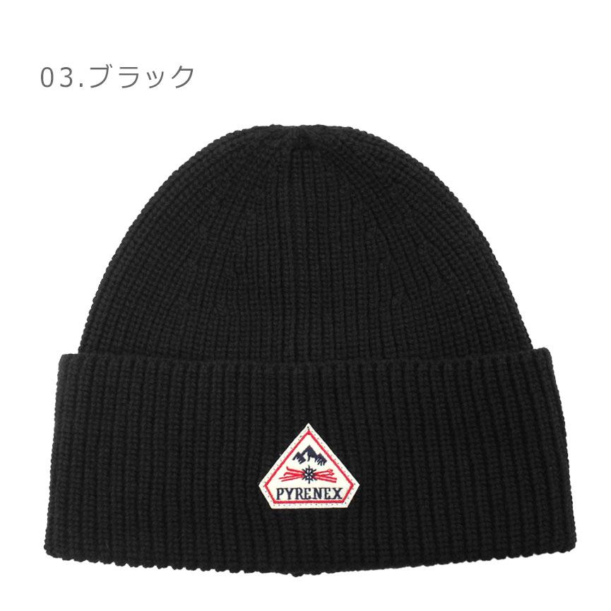 Pyrenex（ピレネックス） ビーニー メンズ レディース ゴンマ ウォーム