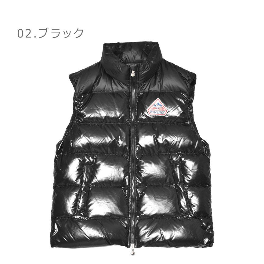 Pyrenex（ピレネックス） ダウンベスト メンズ レディース PYRENEX