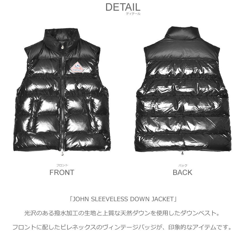PYRENEX ブラック ダウンベスト Pyrenex（ピレネックス） ダウンベスト メンズ レディース PYRENEX
