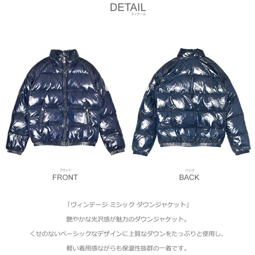 Pyrenex（ピレネックス） ダウンジャケット メンズ レディース