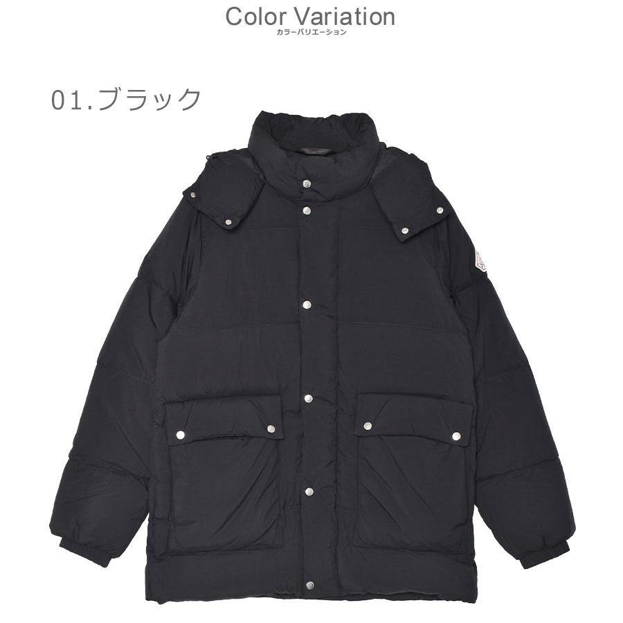 ピレネックス ダウンジャケット メンズ スナッグル PYRENEX HMY001 ブラック 黒 ベージュ アウター ウェア ダウン フェザー 防寒_1