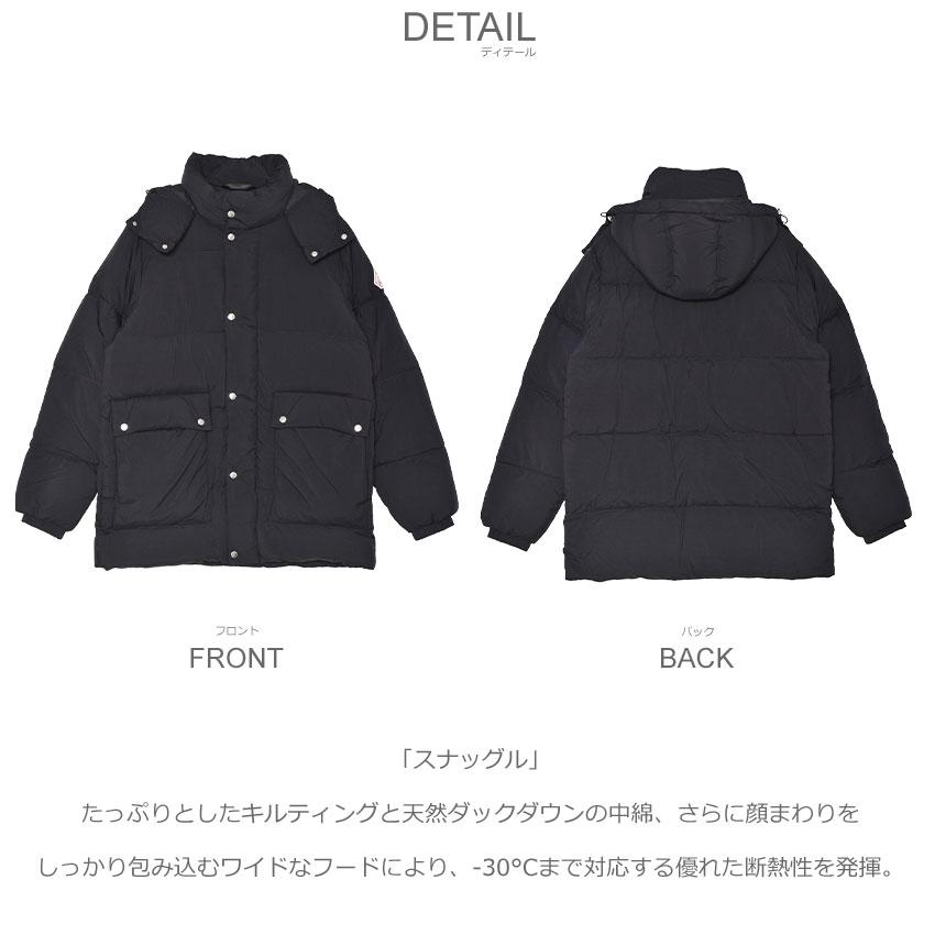 ピレネックス ダウンジャケット メンズ スナッグル PYRENEX HMY001 ブラック 黒 ベージュ アウター ウェア ダウン フェザー 防寒_3
