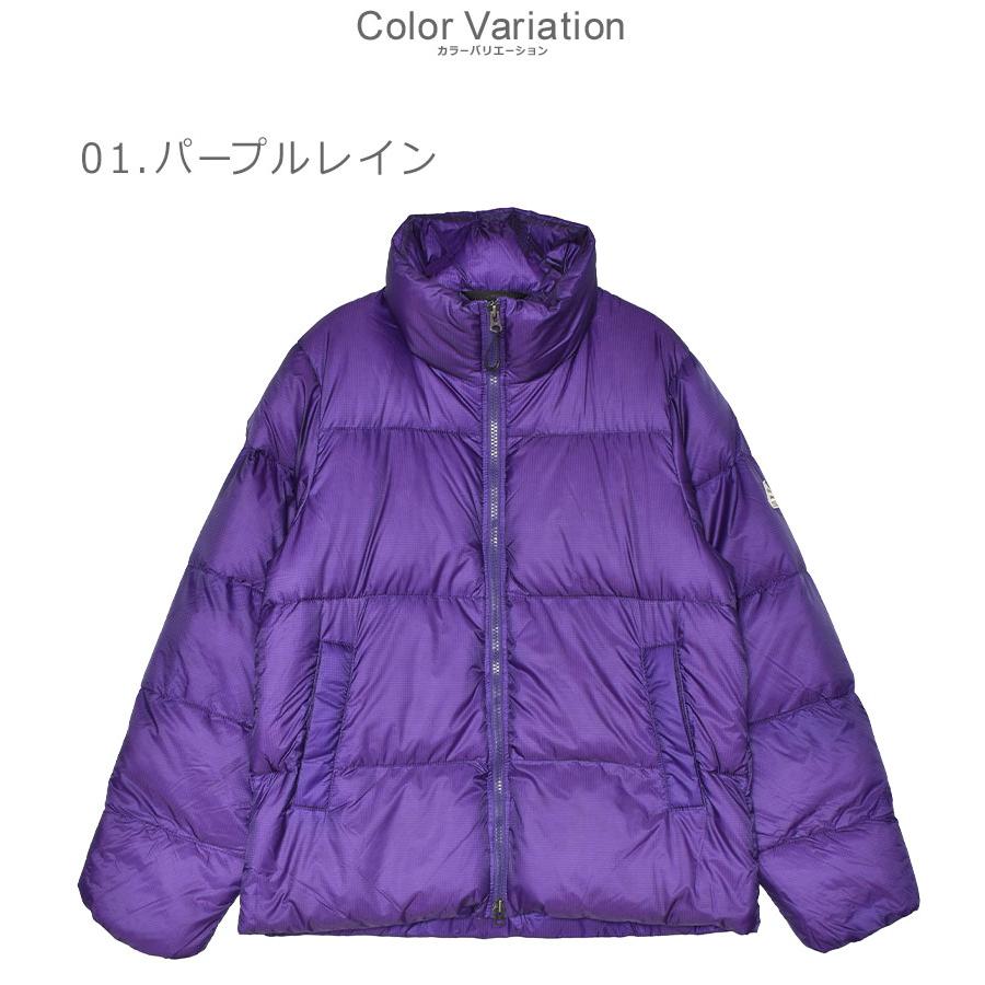 Pyrenex（ピレネックス） ダウンジャケット メンズ シフト リップス
