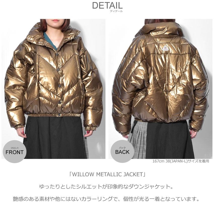 Pyrenex（ピレネックス） ダウンジャケット レディース ウィロー