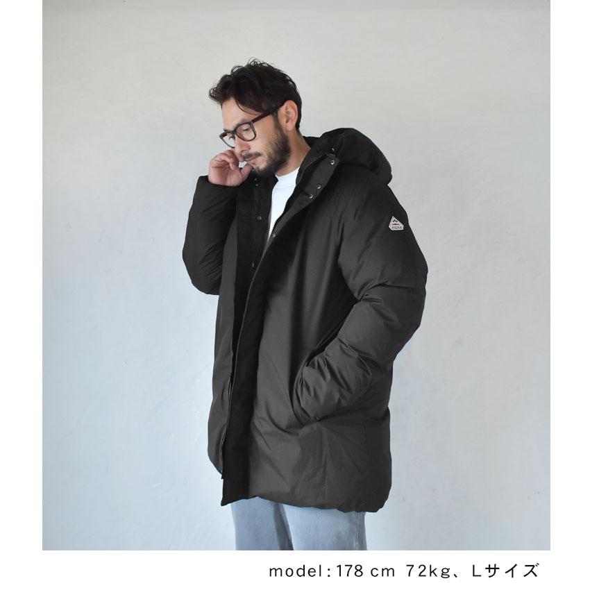 Pyrenex（ピレネックス） ダウンジャケット メンズ PYRENEX HMS018 