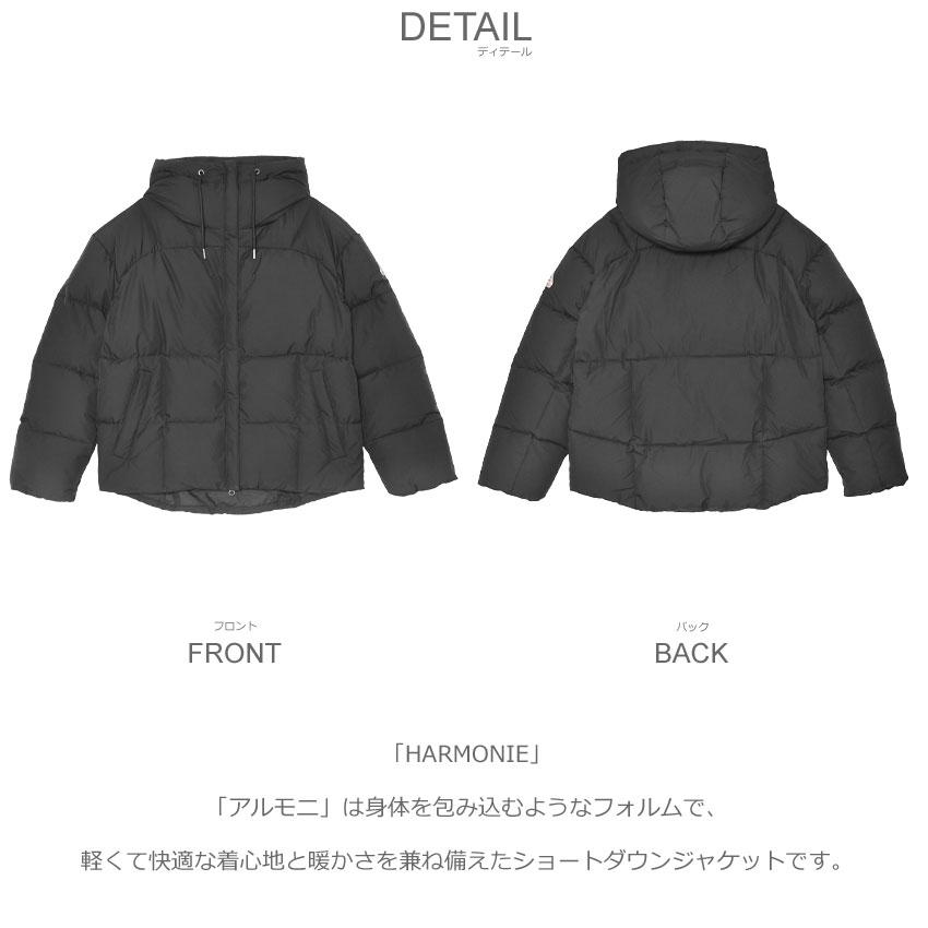 Pyrenex（ピレネックス） ダウンジャケット レディース PYRENEX HWY043