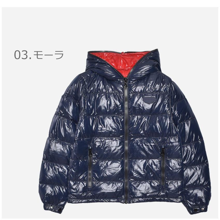 デュベティカ　ダウンジャケット DUVETICA デュベティカ ダウンジャケット アダラドゥエ 212