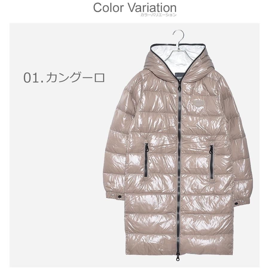 DUVETICA（デュベティカ） ダウンコート ダウンジャケット TYL