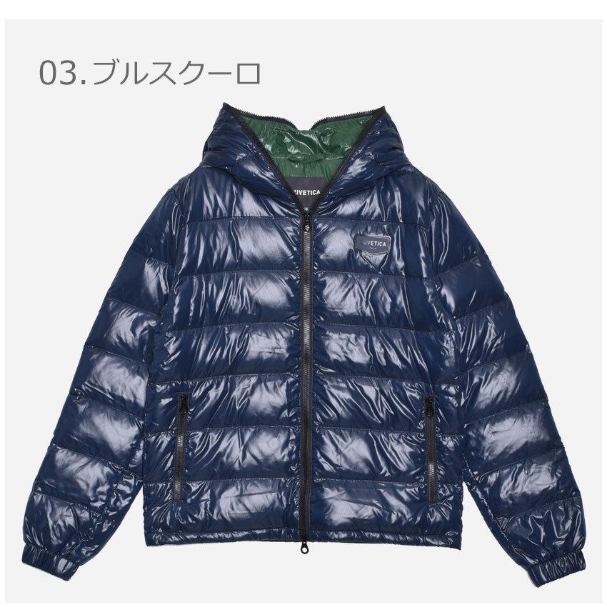 DUVETICA デュベティカ ダウン メンズ 男性用 ジャケット DUVETICA デュベティカ ダウン メンズ 男性用 ジャケット