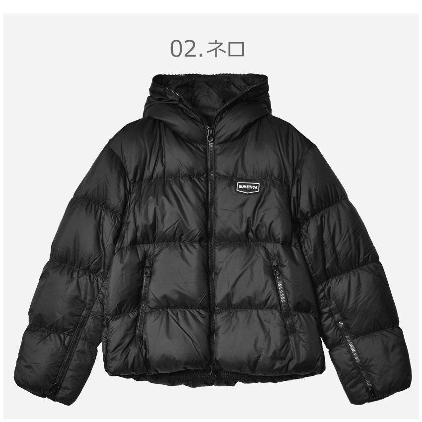 DUVETICA（デュベティカ） ダウンジャケット レディース BELLATRIX