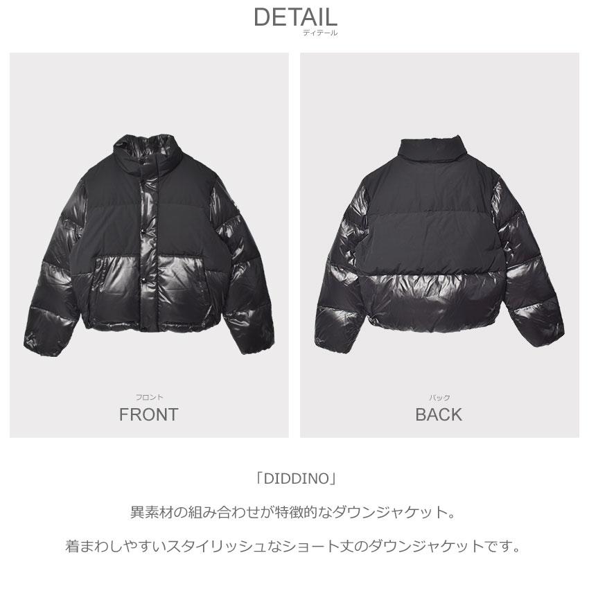 DUVETICA デュベティカ ダウンジャケット メンズ VUDJ07626K0001 DUVETICA デュベティカ ダウンジャケット メンズ VUDJ07626K0001