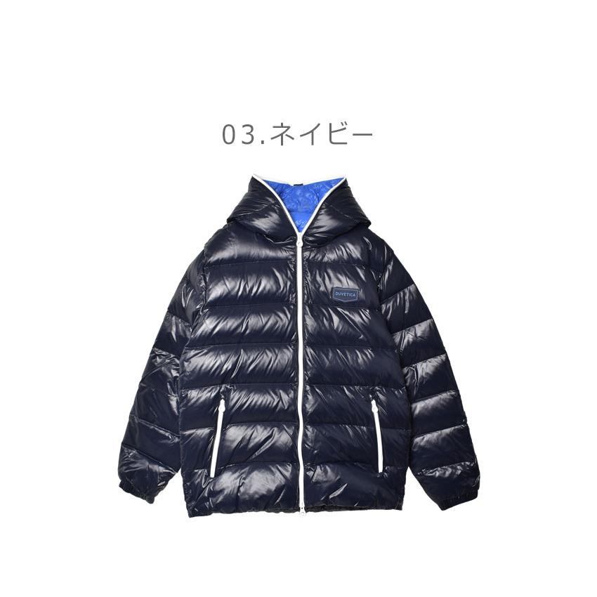 DUVETICA デュベティカ ダウンジャケット メンズ VUDJ08625K0001 DUVETICA デュベティカ ダウンジャケット メンズ VUDJ08625K0001