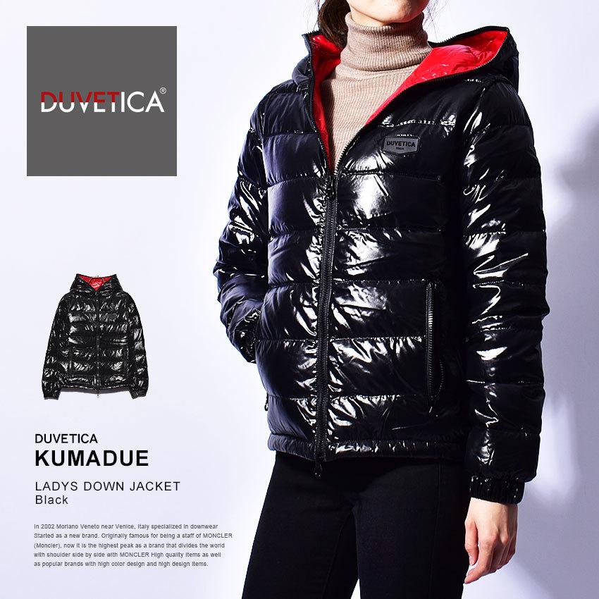 訳ありセール格安 デュベティカ ダウン レディース ジャケット Duvetica Kumadue アウター ダウン 中綿 防寒 大人 上着 ブランド アウトドア クラシック 母の日 21 新発 Teslaimagem Com Br