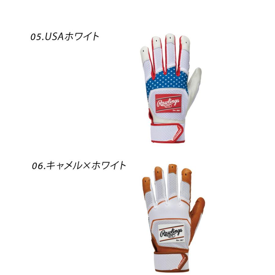 Rawlings（ローリングス） バッティンググラブ メンズ レディース