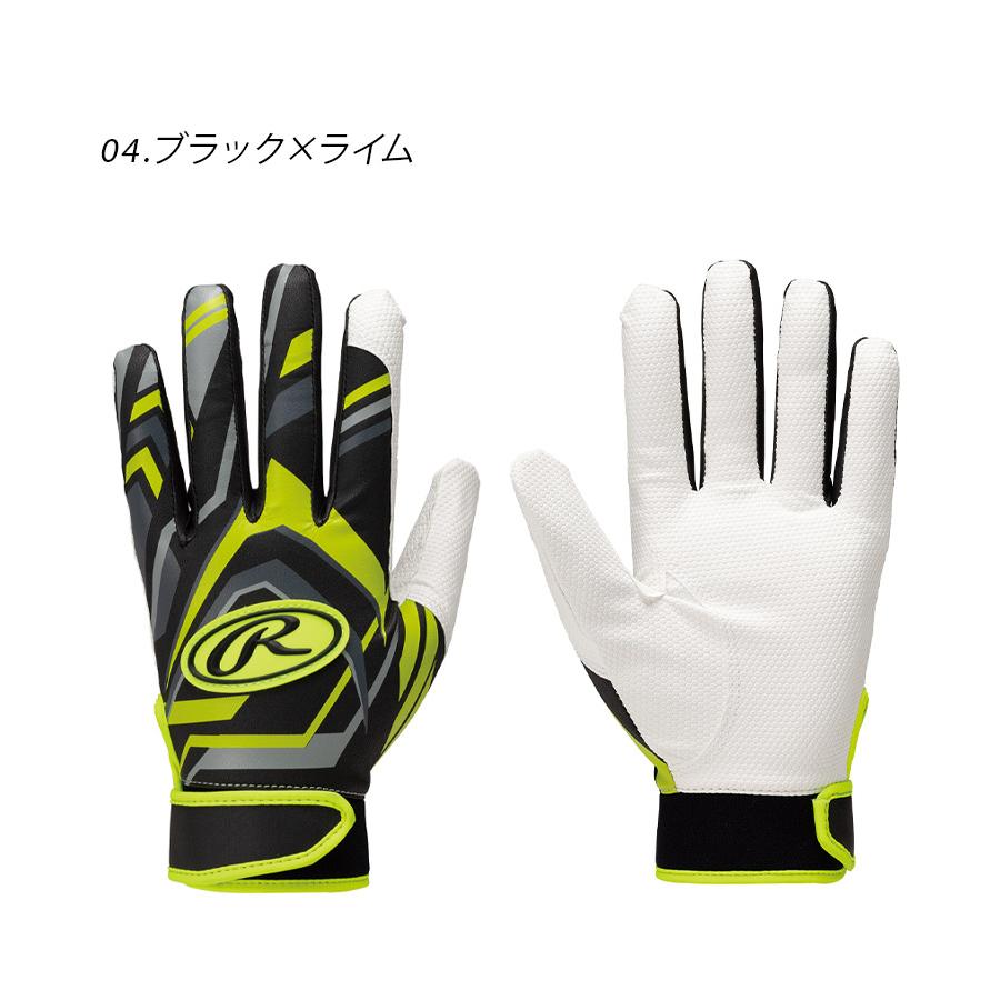 【ゆうパケット送料無料】 ローリングス グローブ 大人 一般 Rawlings EBG23S05SLIM 白 レッド ゴールド 黒 グリーン 野球 ベースボール バッティング 一般｜z-mall｜09