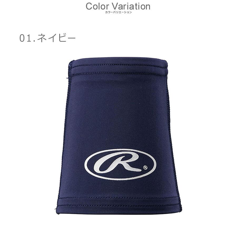 Rawlings（ローリングス） リストバンド・サポーター メンズ 