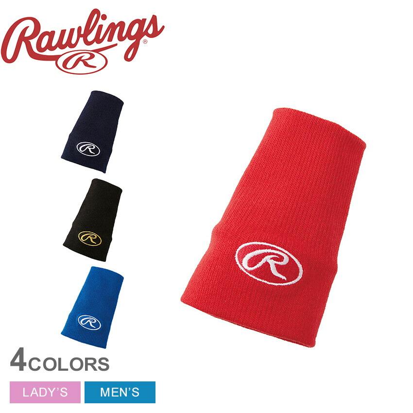 Rawlings（ローリングス） リストバンド・サポーター メンズ