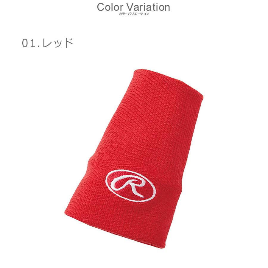 Rawlings（ローリングス） リストバンド・サポーター メンズ