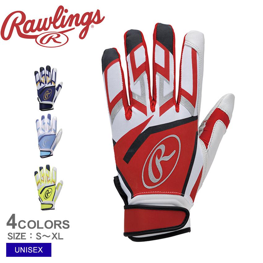 Rawlings 軟式グローブとバッティンググローブセット Rawlings（ローリングス） （ネコポス配送） バッティンググラブ