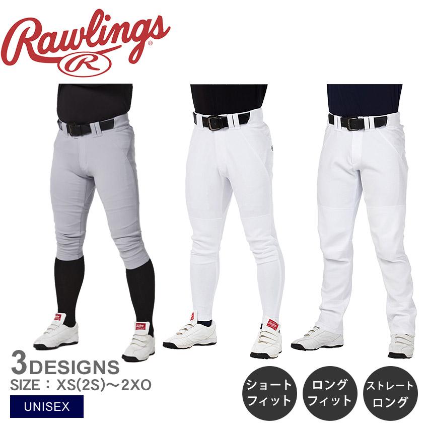 Rawlings（ローリングス） ユニフォームパンツ 一般 大人 Rawlings